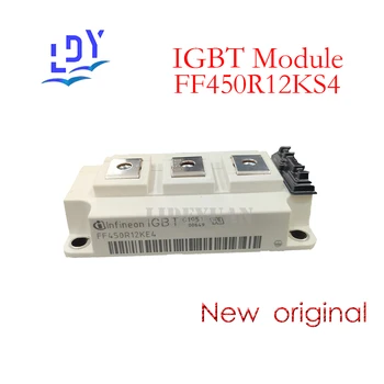 1 шт. Модель комплектуется биполярным транзистором с затвором FF450R12KS4 с IGBT-изоляцией IGBT FF450R12KS4 1200V450A точечный модуль