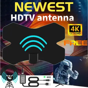 1 шт. Новейшая внутренняя цифровая HDTV антенна X-Type с коэффициентом усиления 3000 миль 5 дБ/25 дБ С усилителем Спутниковая антенна Smart Receiver