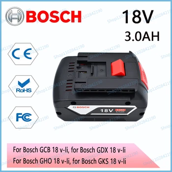 100% оригинальный 18 В 3,0 АЧ, 100% оригинальный перезаряжаемый литий-ионный аккумулятор, резервный аккумулятор 18 В, BAT609 подходит для Bosch