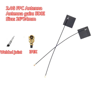 2шт 2.4G модуль bluetooth wifi антенна всенаправленная FPC мягкая антенна с высоким коэффициентом усиления беспроводной модуль антенна 5DB ipex