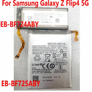 3,88 В Абсолютно Новый Оригинальный Аккумулятор EB-BF724ABY EB-B725ABY Для мобильного телефона Samsung Galaxy Z Flip4 5G