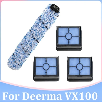 4 шт. Фильтрующие элементы HEPA Роликовая щетка Пылесос для Deerma VX100 Замена беспроводной мойки пола