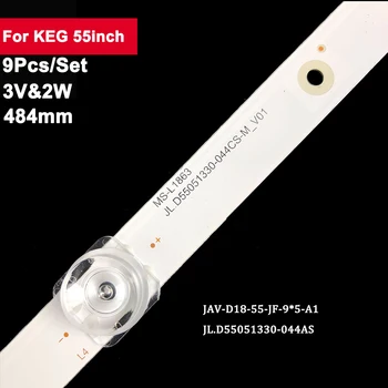 484 мм светодиодные ленты 9 шт./компл. для бочонка с квадратным объективом 55 дюймов 5led JAV-D18-55-JF-9*5- A1 JL.D55051330-044AS B55C51 55X