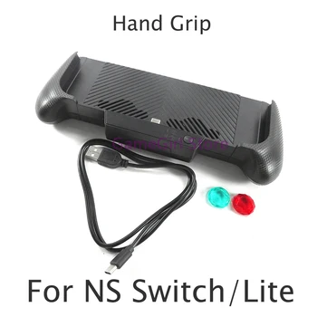 5 комплектов для игровой консоли Switch NS Lite, Подставка для ручного захвата, Кронштейн с функцией зарядки и охлаждения