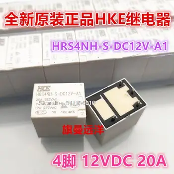 5 шт./лот HRS4NH-S-DC12V-A1 20A 4 12VDC