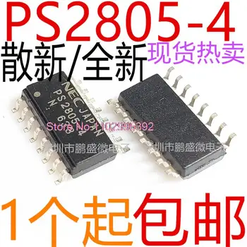 5 шт./лот/ PS2805-4 SOP16 PS2805C-4