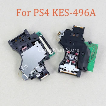 5 шт. Оригинальная Новая KES-496A для игровой консоли PS4 1200 Ремонтная Деталь KEM-496A KEM496A Лазерная головка объектива