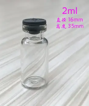600 компл./лот, 2 мл/3 мл, прозрачные стеклянные флаконы + 13 мм пробка из бутилкаучука