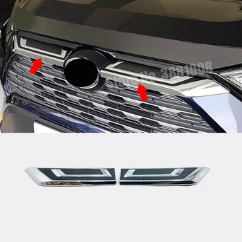 ABS Хром для Toyota RAV4 2019 2020 Автомобильные аксессуары, решетка радиатора, декоративная полоса для ограждения, отделка автомобиля, наклейка для укладки 2 шт.