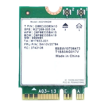 AX210 Wifi Карта AX210NGW Аксессуары для сетевых карт Двухдиапазонный Беспроводной адаптер 2,4 ГГц/5G WI-FI 6E M.2 NGFF 802.11Ax Bluetooth 5,2