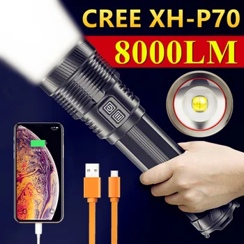 CREE XHP70 Высокомощное освещение для кемпинга, тактический фонарь для самообороны, мощный 18650 USB-зарядка, ультра яркий светодиодный фонарик
