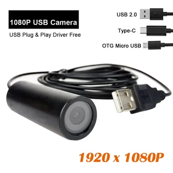 Full HD 1080P Минимальная USB-камера MJPEG Высокоскоростная камера без привода Type-C/OTG Micro USB 2.0 с металлической пулей Для Android/Компьютера /ПК