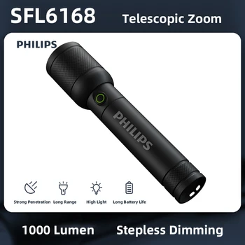 Philips USB-C Перезаряжаемые Походные фонари Портативный Фонарик С оптическим зумом Mizi