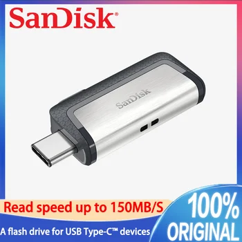 SanDisk Ultra Dual Drive Type-C USB3.1 Двойной OTG USB флэш-накопитель 256 ГБ 128 ГБ 64 ГБ Телефонный диск Ручка-накопитель До 150 М/с SDDDC2