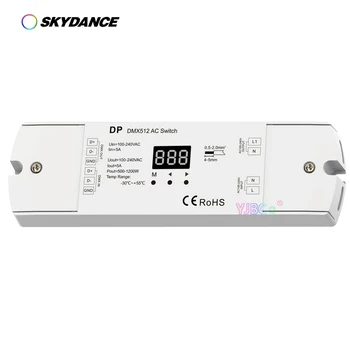 Skydance DMX512 Переключатель DP 1CH * 5A AC100V-240V 500-1200 Вт RDM DMX Декодер Автономная функция/Цифровой дисплей для светодиодных ламп