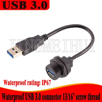 USB3.0 водонепроницаемые штекеры IP67 IP68 для мужчин и женщин, двойная паяльная пластина для печатных плат, две розетки для женщин на открытом воздухе с кабелем 0,3 М 0,5 М 1 М 2 М