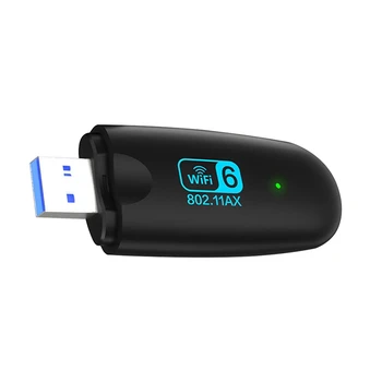 Wifi Адаптер AX1800M USB3.0 Wifi6 2,4 G/5 ГГц Двухдиапазонная USB сетевая карта Адаптер сетевой карты