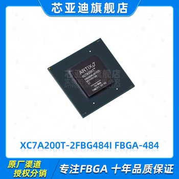 XC7A200T-2FBG484I FBGA-484 -FPGA