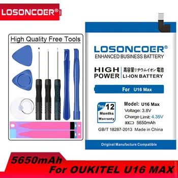 Аккумулятор LOSONCOER 5650mAh U16 Max для аккумуляторов мобильных телефонов Oukitel U16 Max + Быстрая доставка
