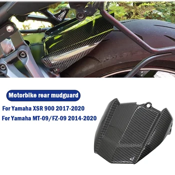 Брызговик Мотоцикла, Заднее Колесо, Обнимающее Крыло, Брызговик Из Карбона Для Yamaha MT09 FZ09 MT FJ 09 Tracer XSR 900 2014-2020