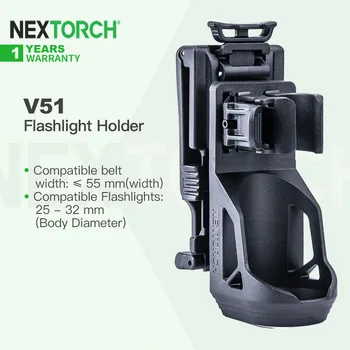 Быстрозажимная кобура для фонарика Nextorch V51 с возможностью поворота на 360 °, совместима с фонариком диаметром 25-32 мм и ремнями диаметром менее 55 мм, EDC