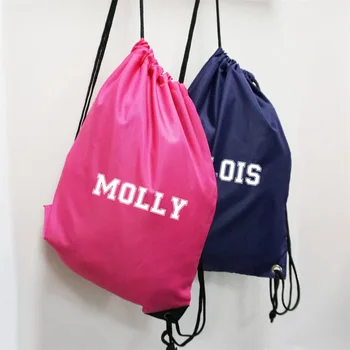 Детская Персонализированная спортивная сумка из полиэтилена с Пользовательским названием, Детская сумка для плавания на шнурке, Спортивная сумка, подарки для вечеринки по случаю Дня рождения