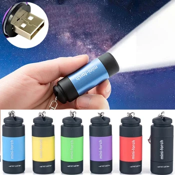 Детская походная вспышка, светодиодный мини-фонарик, перезаряжаемый фонарик, портативный USB, уличный водонепроницаемый брелок для ключей, многоцветный