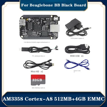 Для Beaglebone BB Black AM3358 512 МБ + 4 ГБ Плата разработки EMMC AI с линией TTL + Сетевой кабель + 32G SD-карта + Штепсельная вилка ЕС