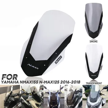 Для NMAX155, NMAX125, аксессуары для мотоциклов, Дефлектор лобового стекла, Ветрозащитный экран, NMAX 125, NMAX 155 2016-2018
