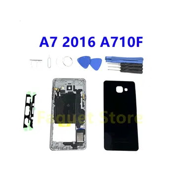 Для SAMSUNG Galaxy A7 2016 A710 A710F Металлическая Средняя Рамка Полный Корпус Шасси Крышка Батарейного Отсека Задняя Дверь Чехол Для Телефона