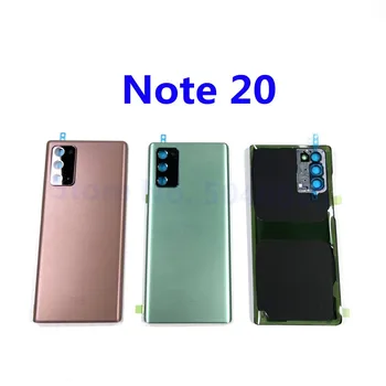 Для SAMSUNG Galaxy Note 20 N980 SM-N980F/DS N980B Задняя Панель Батареи Стеклянная Крышка задней двери Note20 Замена