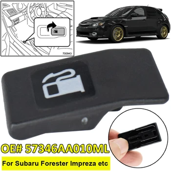 Для Subaru Impreza WRX Forester Outback Legacy 1996-2003 Автомобильная Дверная Ручка Для Выпуска Топливного Газа OE # 57346AA010ML Замена Автомобиля