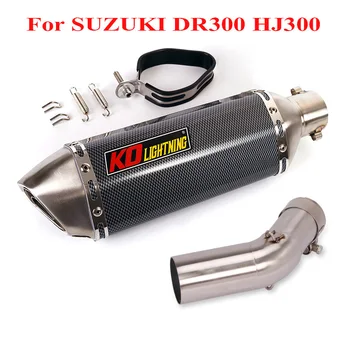 Для SUZUKI DR300 HJ300 Наконечник глушителя выхлопной системы мотоцикла глушитель DB Killer Соединительная трубка
