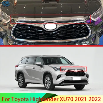 Для Toyota Highlander XU70 2021 2022 ABS Хромированный Передний капот, решетка для гриля, бампер для губ, Сетчатая накладка, Литье