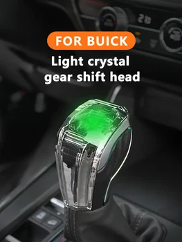 Для модификации Buick Regal Excelle XT Envision Encore crystal gear предусмотрена зарядка с помощью световой полосы на головке рычага переключения передач