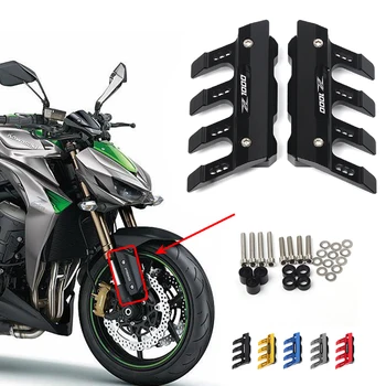 Для мотоцикла Kawasaki ninja Z1000 Z 1000, Брызговик, защита передней вилки, Защитный блок, Переднее крыло, Аксессуары для слайдера от падения