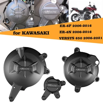 Защита крышки двигателя мотоцикла для GBRacing для KAWASAKI ER6N ER6F 2006-2016