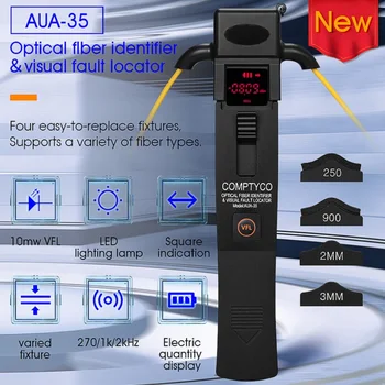 Идентификатор оптического волокна COMPTYCO AUA-35/40 и детектор идентификации оптического волокна мощностью 10 МВт VFL + LED