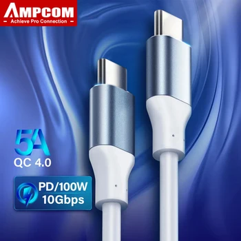 Кабель AMPCOM 5A USB Type C-Type C 3.1 Gen 2 10 Гбит/с 100 Вт для передачи видеоданных 4K с подачей питания, шнур быстрой зарядки4.0