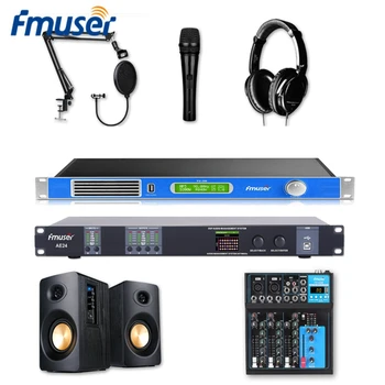 Комплект оборудования для FM-радиопередатчика FMUSER BS-1M для вещательных студий и радиостанций