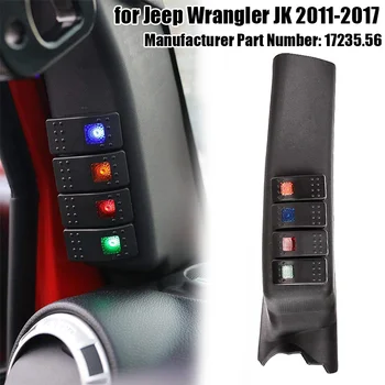 Левая рука Панель переключателя на Стойке Вкл Выкл Кулисный переключатель Панели Реле Системы для Jeep Wrangler JK 2011-2017