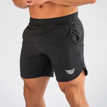 Летние мужские шорты для бега, Баскетбола, спортзала, Короткие брюки, облегающая тренировочная дышащая модная повседневная одежда для фитнеса
