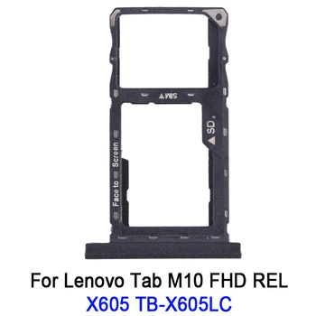 Лоток для SIM-карт + лоток для карт Micro SD для Lenovo Tab M10 FHD REL TB-X605LC