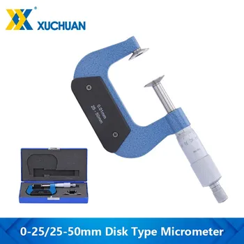 Микрометр 0-25 мм 25-50 мм Точность 0,01 мм Дисковый микрометр Внешний штангенциркуль Измерительные инструменты