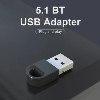 Мини-USB аудиопередатчик данных, совместимый с Bluetooth 5.1, поддержка нескольких подключений Win7/8/8.1/10/11 для мыши, клавиатуры, гарнитуры