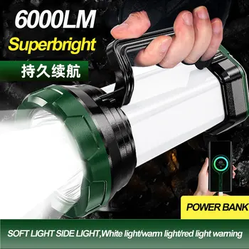 Многофункциональный светодиодный фонарик сильного света P150 Superbright 6000LM Перезаряжаемый Открытый водонепроницаемый фонарь для кемпинга LED hand