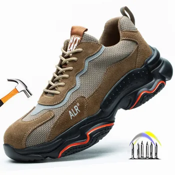 нескользящая рабочая обувь со стальным носком, защитная обувь для мужчин, защитные рабочие кроссовки со стальным носком, защищающие от проколов защитные ботинки для мужчин