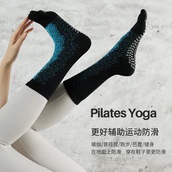 Нескользящие носки для йоги, профессиональные нескользящие хлопковые носки для пилатеса, женские спортивные носки средней длины, носки tabi, носки для фитнеса
