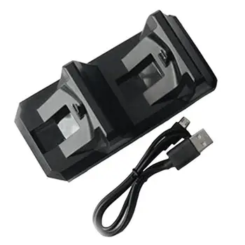 Новые двойные зарядные устройства Базовое зарядное устройство с двойной зарядкой от USB Аксессуары для контроллера PS4 Move Navigation Handle Двойное зарядное устройство