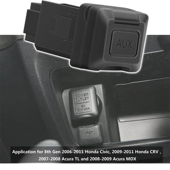 Новый автомобильный порт AUX для Honda Civic 1.3L 1.8L 2.0L 2006-2011 Заменить 39112SNAA01 39112-SNA-A01, Тип Аудио/Видео Разъем/Вспомогательный разъем